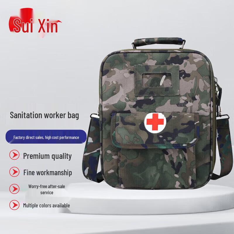 Tactical Emergency Medic Bag