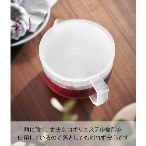 Yamazaki Tower Teapot, White, 13.2cm W X 17.6cm D X 7.9cm H (including Handle), 600ml, Dishwasher and Microwave Safe, Easy To Clean, Lid and Strainer