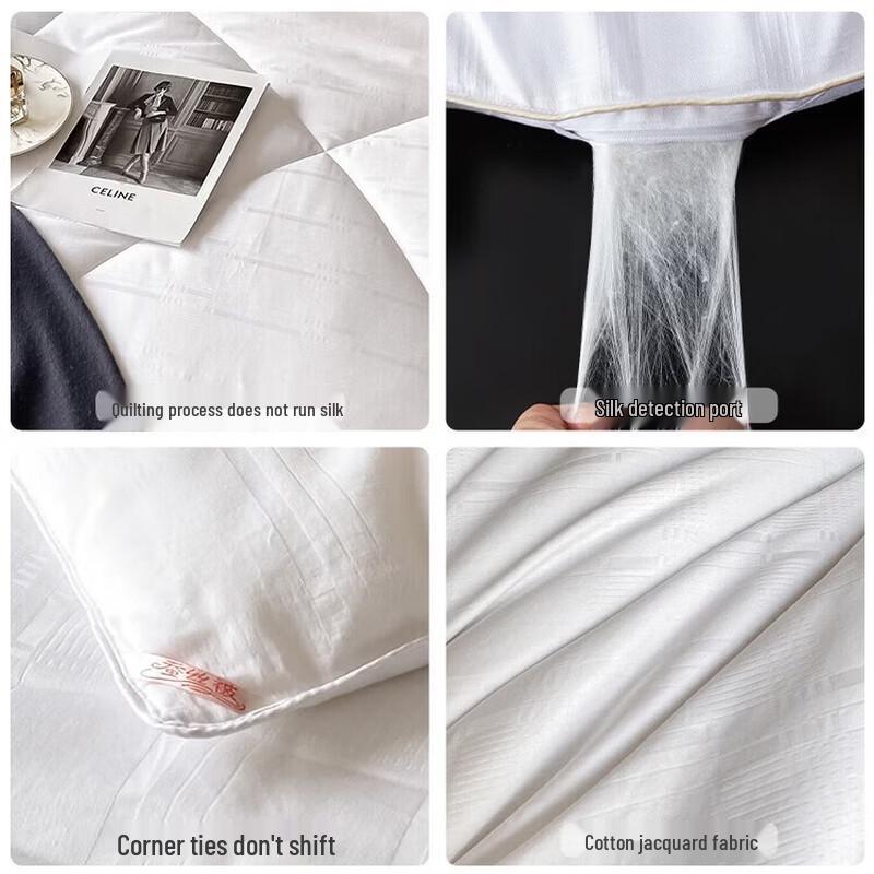 Hengyuanxiang 100% Cotton Tussah Silk Quilt
