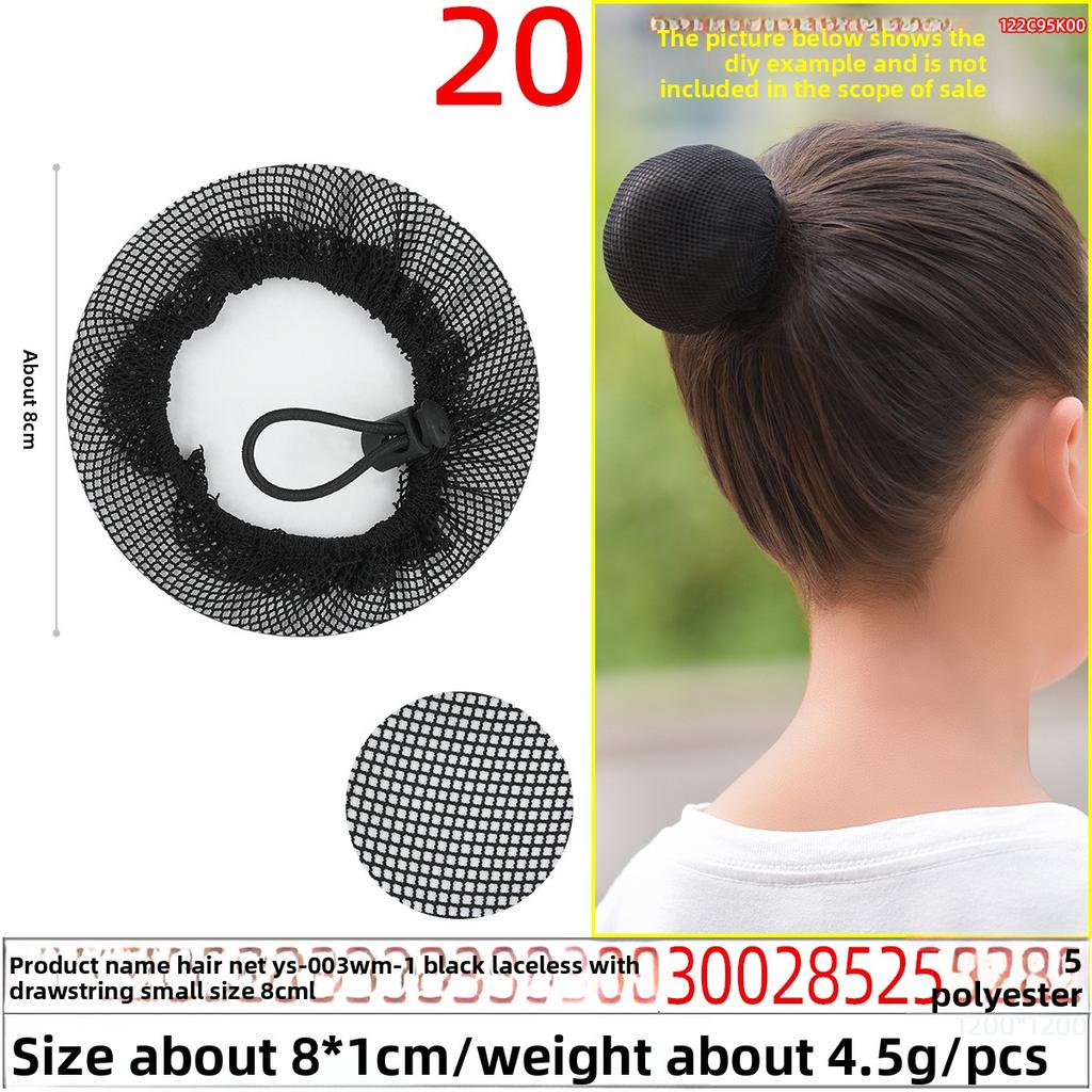 Children's Flower-style Colorful Hair Net Art Examination Dancing Net Bag Children's Hair Bun and Head Flower