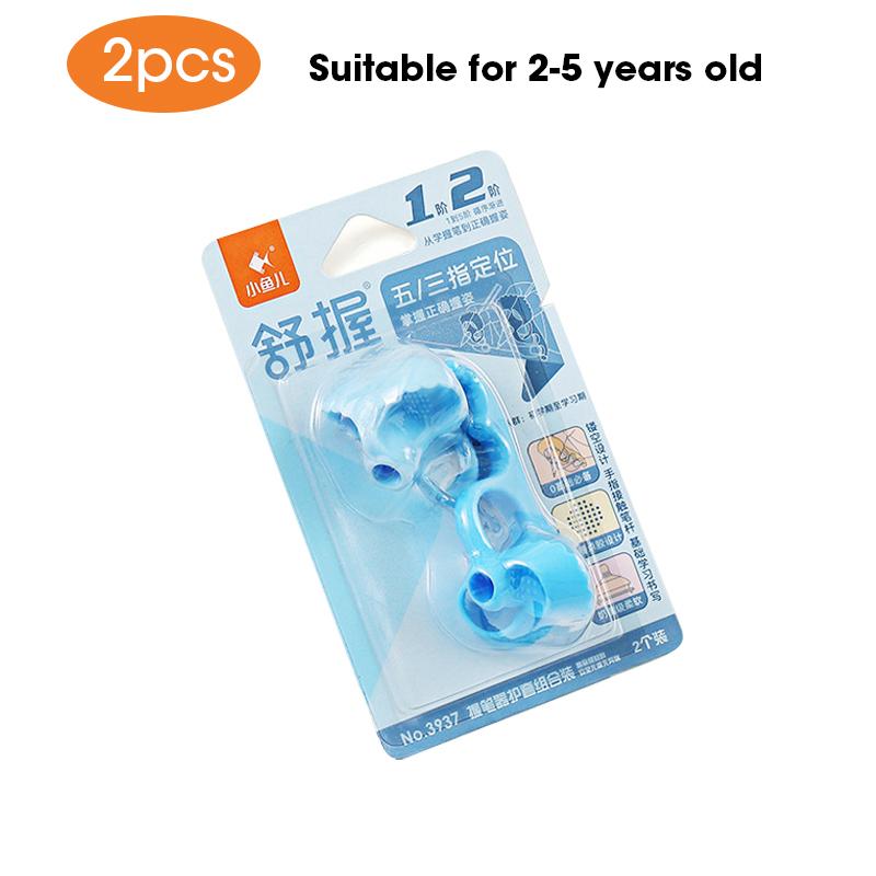 2/3/4pcs Soft Silica Pencil Grasp Set,Beginner Writing Training Postural Correction Tool Learning Aid Stationery,For 2-6 Years