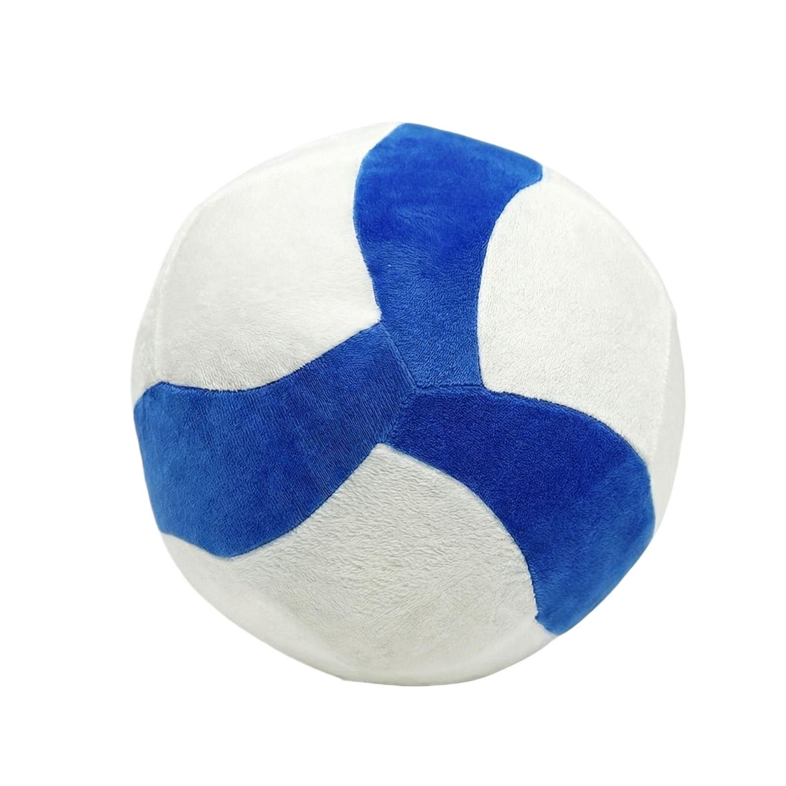 

Volleyball Pillow Toy Doll