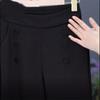 Women's High Waist Slimming Wool Wide Leg Pants with Pockets - Versatile Spring Collection