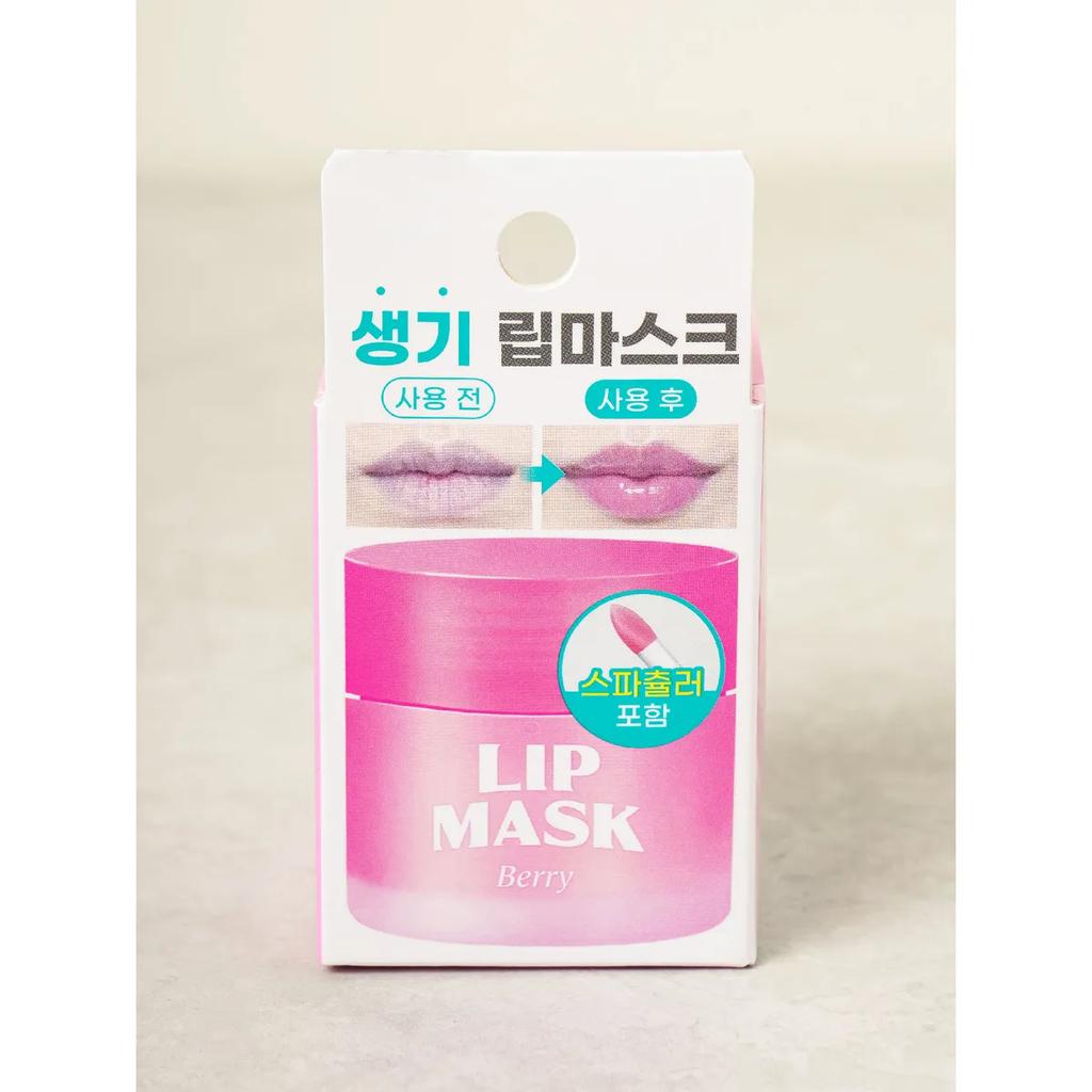 Lip Sleeping Mask Berry