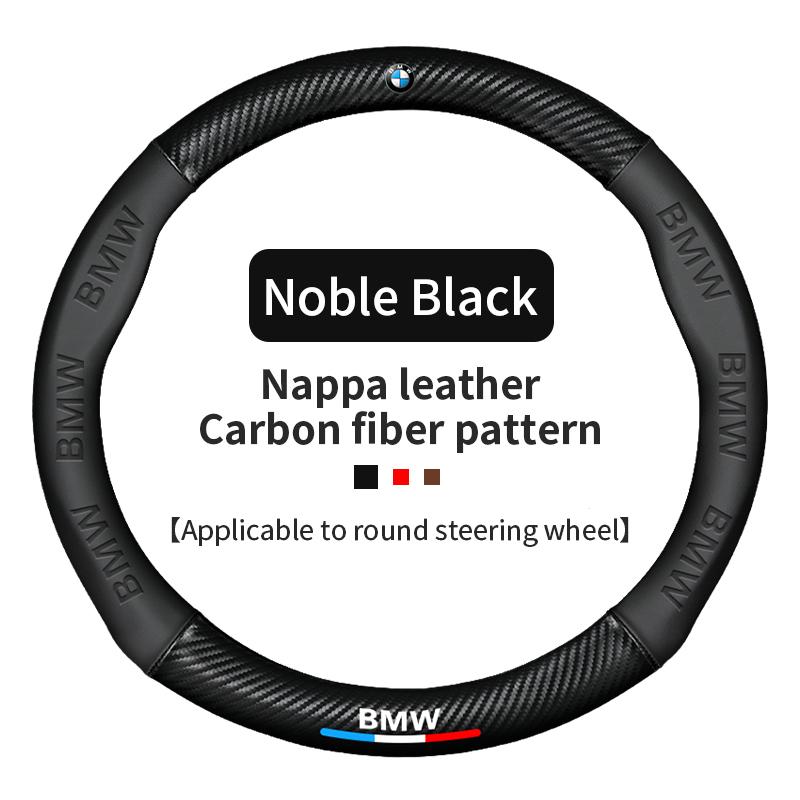 For BMW 1 2 3 5 6 7 Series F20 F30 E46 E90 E60 F30 E39 F10 F20 E87 E36 E92 X1 X2 X3 X5 X7 Car Steering Wheel Cover Accessories