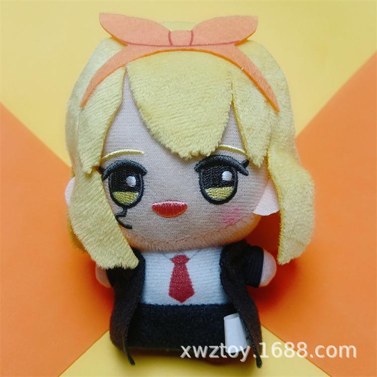 Authentic Anime Plush Characters Mashle: Magic and Muscles Lemon Lance Crown Plush Key Ring Action Figure Model Playthings