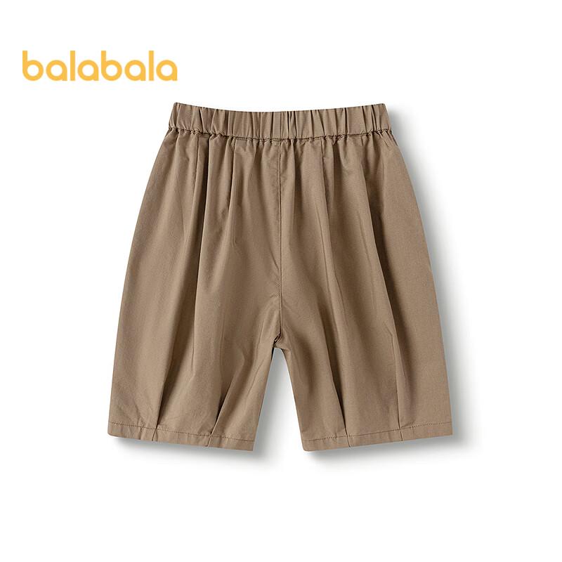 Balabala Boys Summer Casual Shorts 100