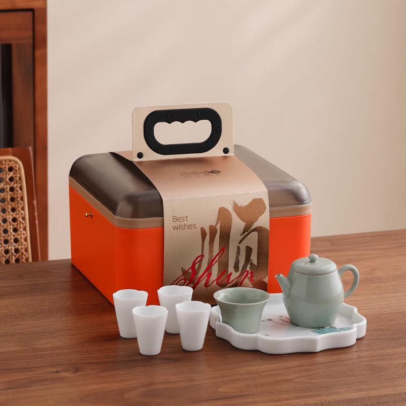 Hongyu Zhuyun 11-Piece Petal Ceramic Tea Set