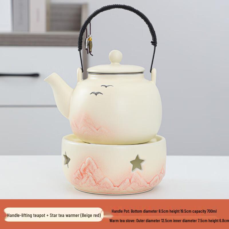 Minimalist Lifting Beam Teapot Set