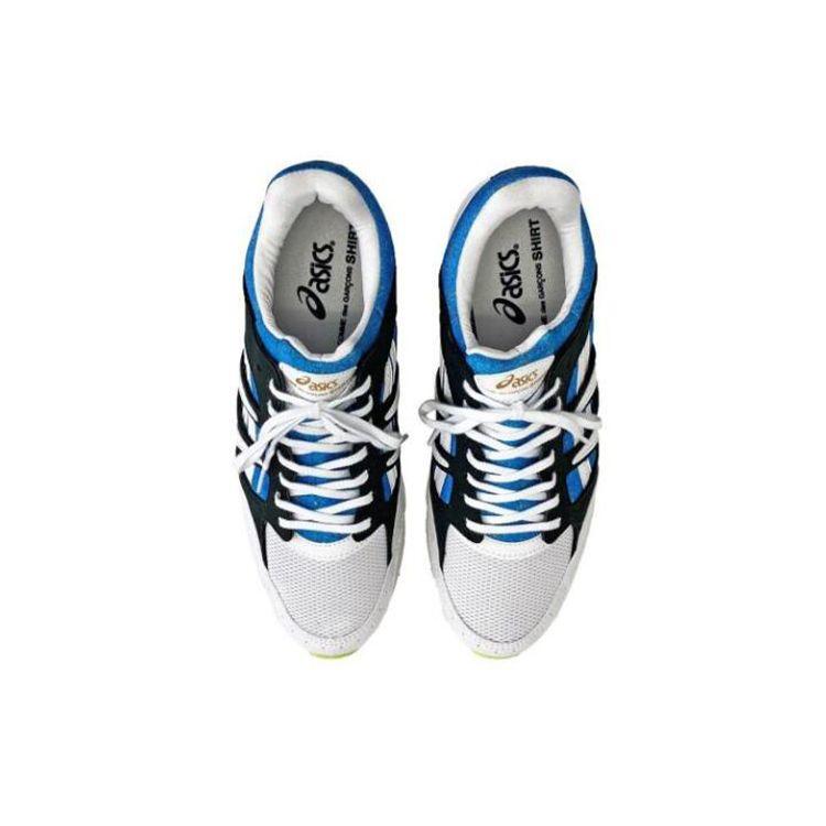 Asics Comme des Garçons SHIRT x Tarther SD Modré Pánské Tenisky Černé 1203A079-400