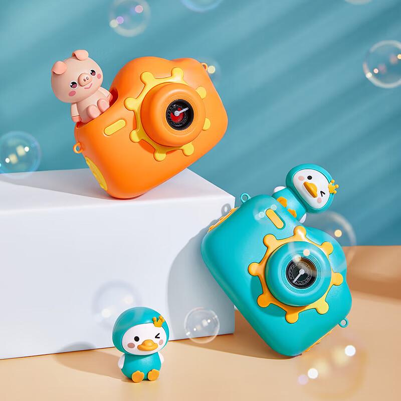 Kids' Electric Musical Camera Bubble Machine