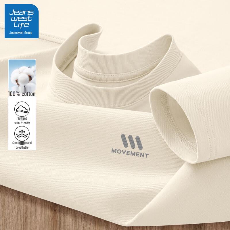 JEANSWEST LIFE Men s Long Sleeve Round Neck T-Shirt