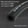 Car Fuel Hoses Fuel Pipe Fuel Line Hose Gasoline Hose For Fuel Transfer  ID 4mm 5mm 6mm 8mm 10mm 12mm 14mm 16mm 20mm 22mm 25mm