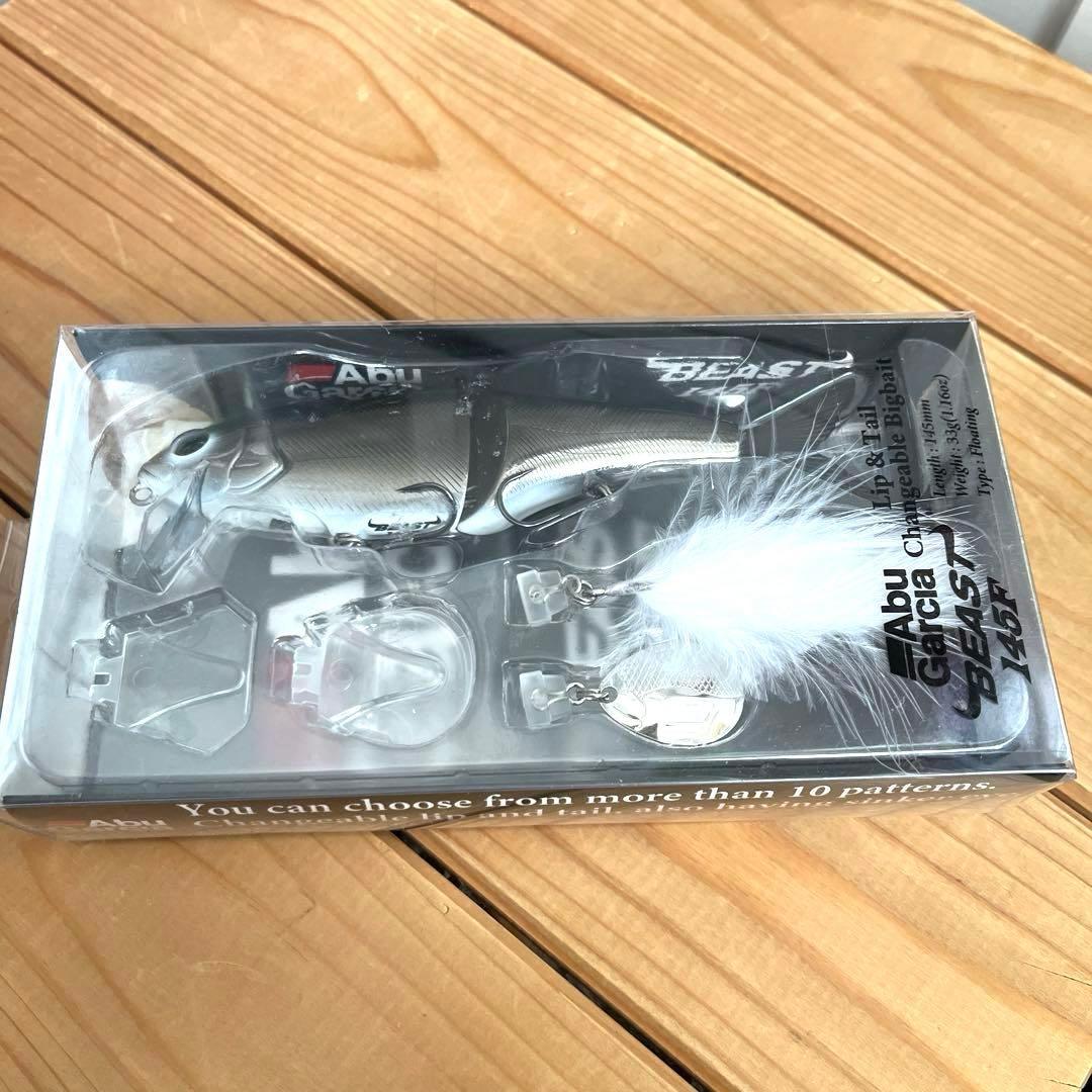 Used Abu Garcia BEAST 145F Metallic Black