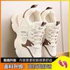 Inner height-increasing dad shoes 2025 new women's spring and autumn thick-soled air cushion shock-absorbing sports shoes show smaller casual women'