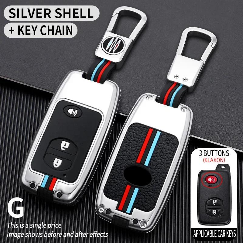Car Key Case Fob Cover Shell Keychain Accessories for Toyota Land Cruiser LC200 Prado 150 Camry Prius Crown