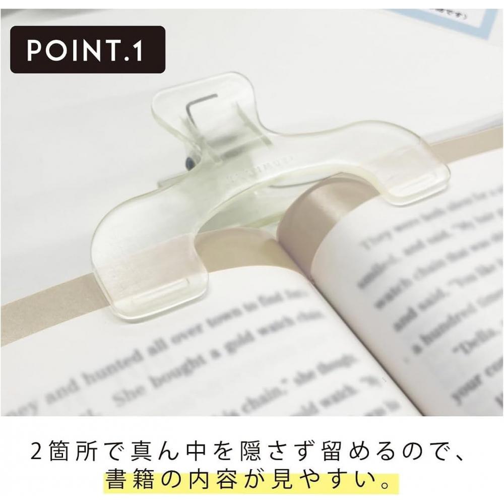 Sunstarstationery Clip Silent White 2 Pcs Set N3623319