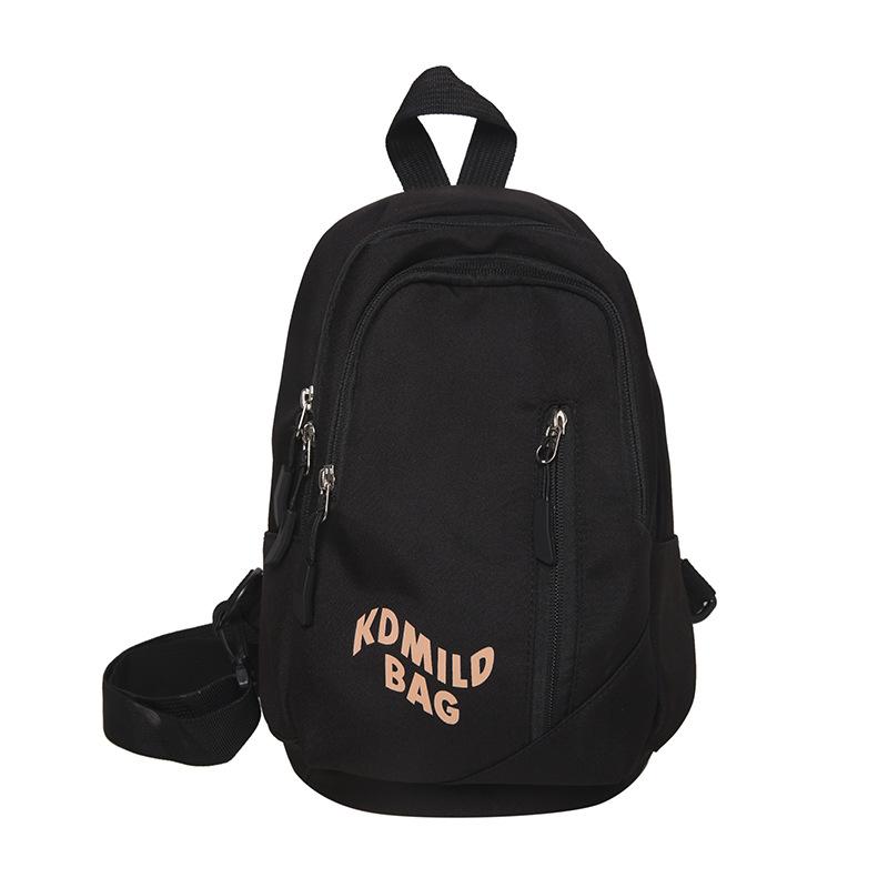 Men's Solid Color Chest Bag Women's Crossbody Bag Outdoor Letter Travel Bag Large Capacity Lightweight Couple Bag