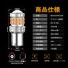 OTORAM S25 LED Bulb for Cars with Different Pin Angles (150 Degree Pins) DC12-24V