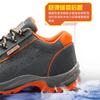 Módní bezpečnostní obuv proti propíchnutí proti propíchnutí Pánská letní bezpečnostní obuv s pevnou podrážkou scarpe antinfortunistice uomo H804