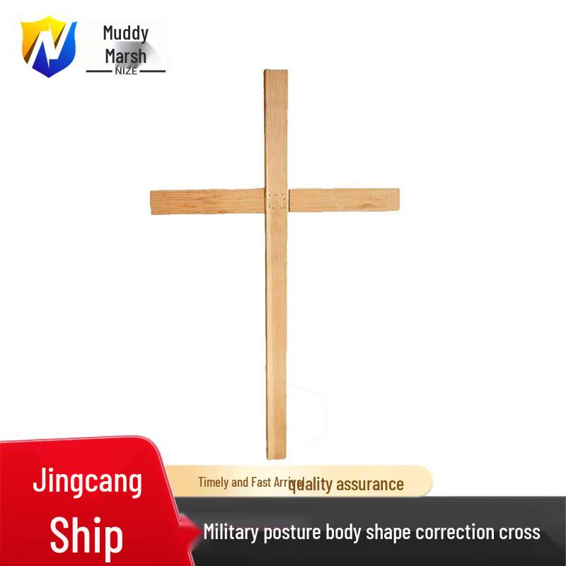 Military Marching Posture Corrector