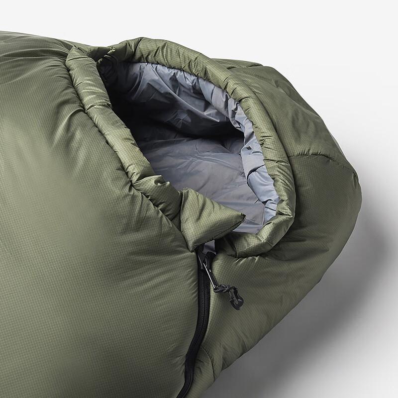 Decathlon MT500 Outdoor Mumienschlafsack