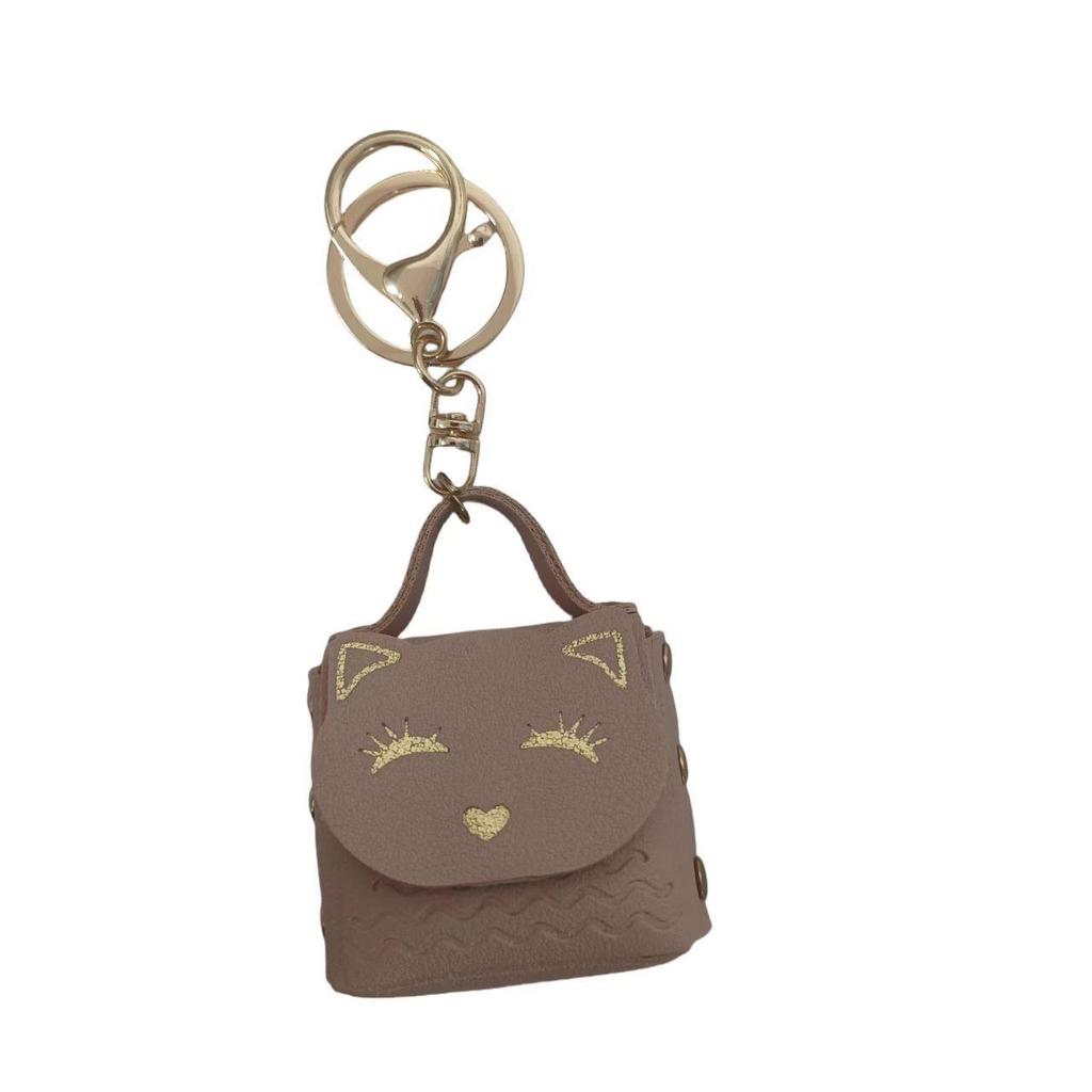 Cross PU Leather Cat Coin Purse Mini Keychain Pendant