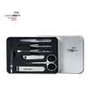 Zhang Xiaoquan 7-Piece Nail Care Set