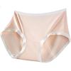 COVER ORANGE Modal Women's Seamless Breathable Pure Cotton Antibacterial Crotch Panties, 2025 New Style, Young Girl Triangle Briefs