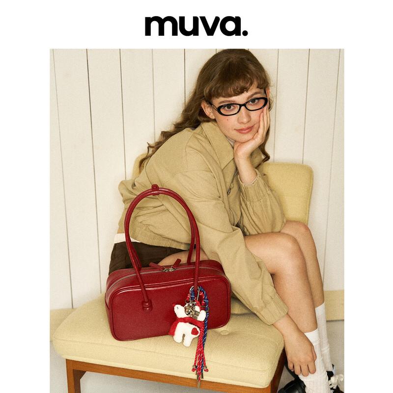 Borsa a Spalla Vintage con Perline MUVA Original Boston