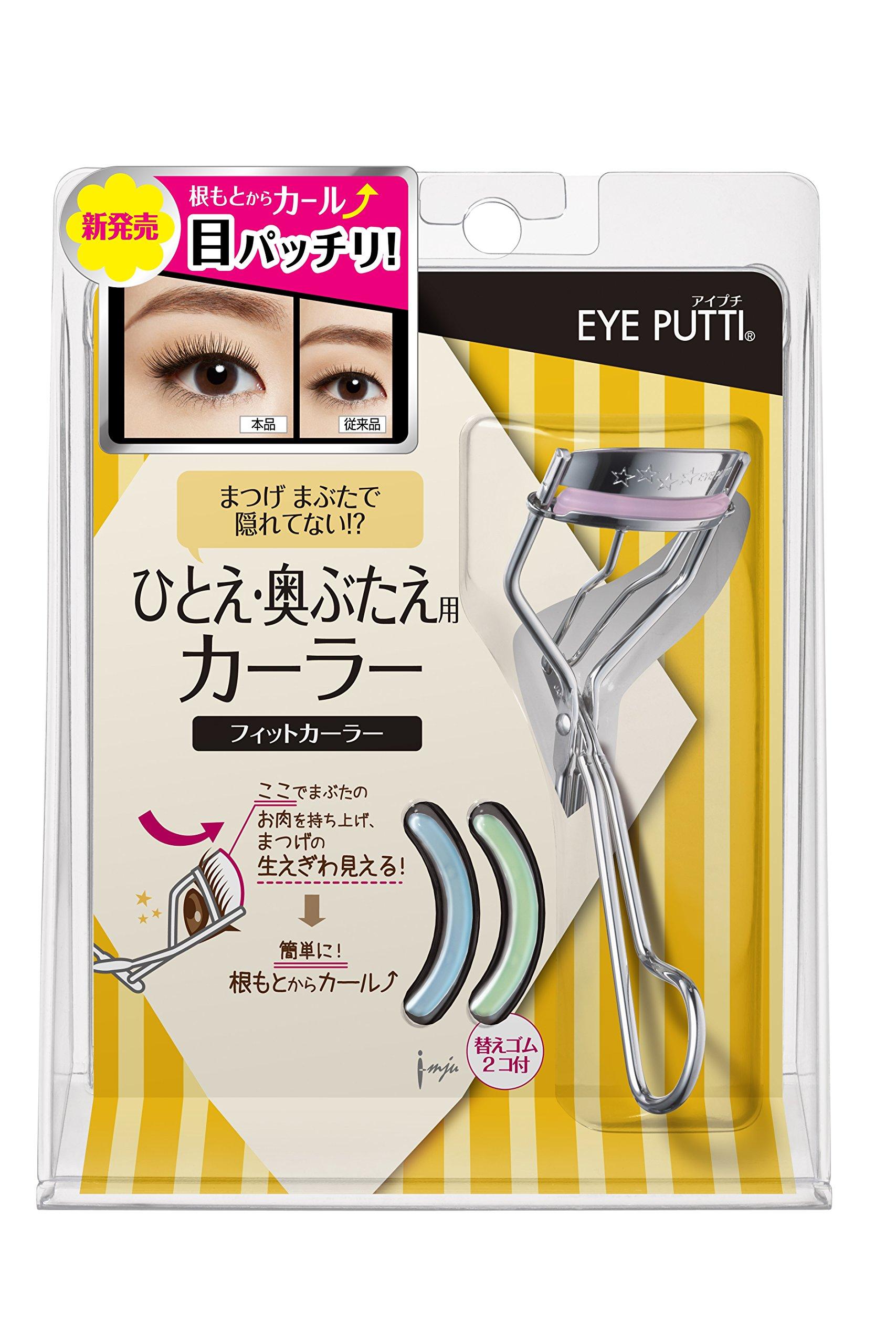 

Лента для век Fit Керлер для одинарных век и глубоких Сменная резина 2 штуки Веки,