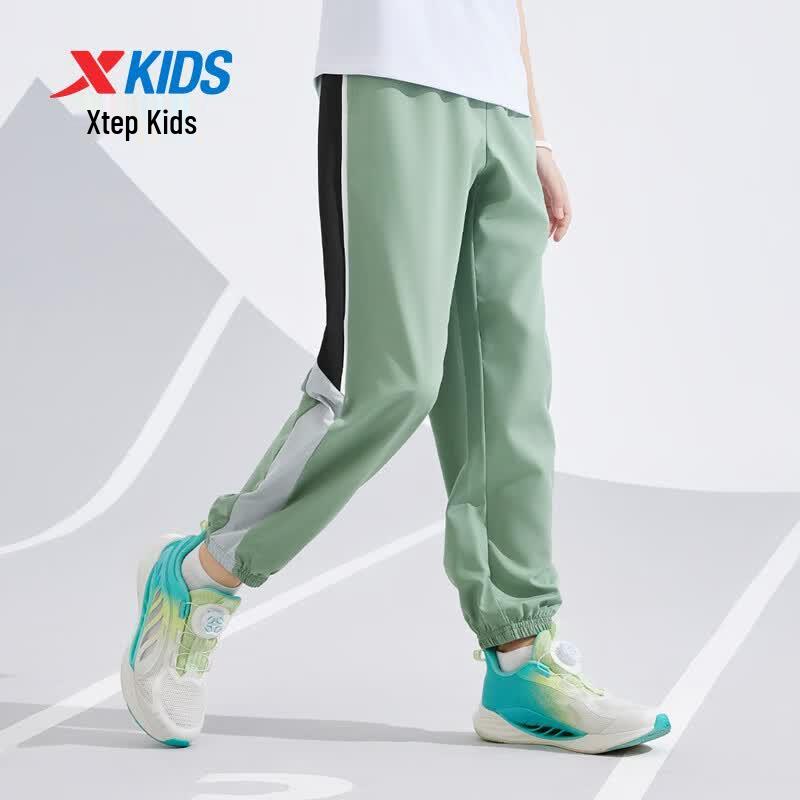 Xtep Kids' Lightweight Quick-Dry Sports Trousers