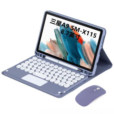Para Capa Samsung Galaxy Tab A9 8.7 Polegadas com Teclado Bluetooth Capa de Silicone Porta-Caneta À Prova de Choque X115