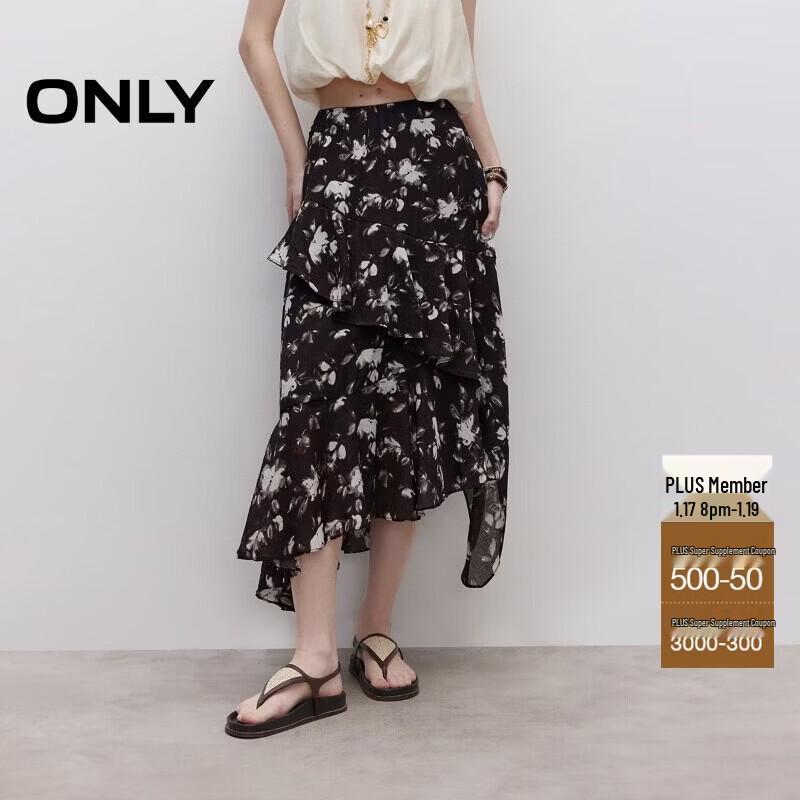 ONLY 2025 Summer Romantic Blurred Print A-Line Midi Skirt S