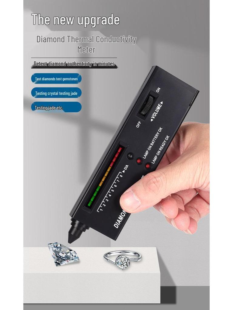 Diamond Tester & Thermal Conductivity Meter for Jadeite, Jade, and Gemstones - Jewelry Hardness Detector Tool