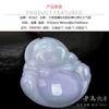 Natural Jadeite A-grade Spring Color Buddha God Thick Zhuang Atmospheric Style Pendant
