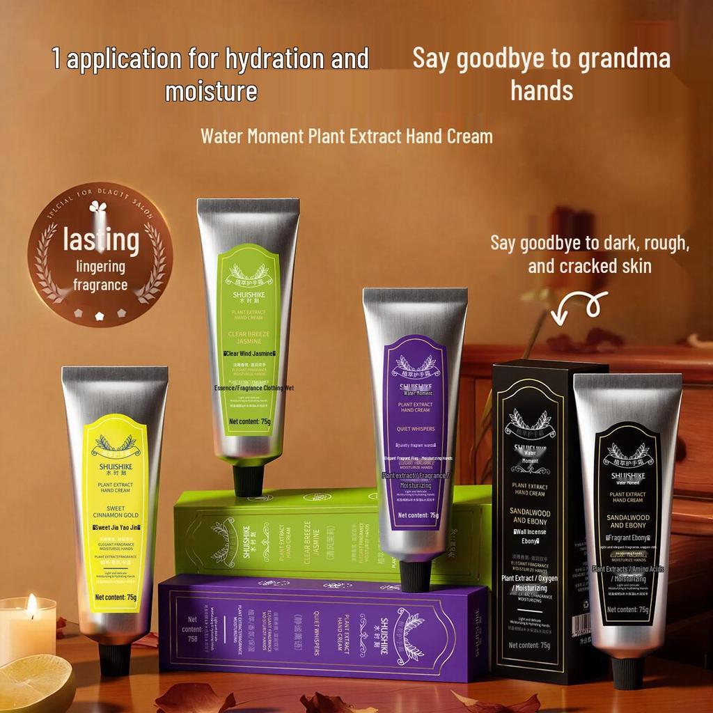 Year of the Horse Plant Extract Moisturizing Hand Cream - Festive Wedding Souvenir Gift.