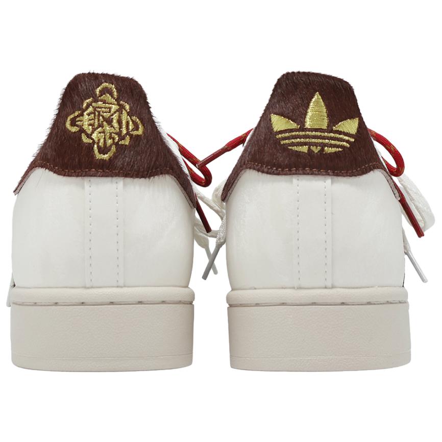 adidas Superstar 2 Chinesisches Neujahr-Jahr des Pferdes Unisex Sneakers Weiß Wolkenweiß Gebraucht-Braun KJ6293