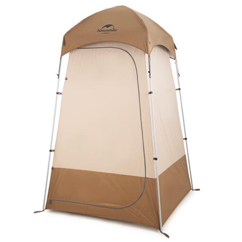 Naturehike Portable Single Shower Changing Tent