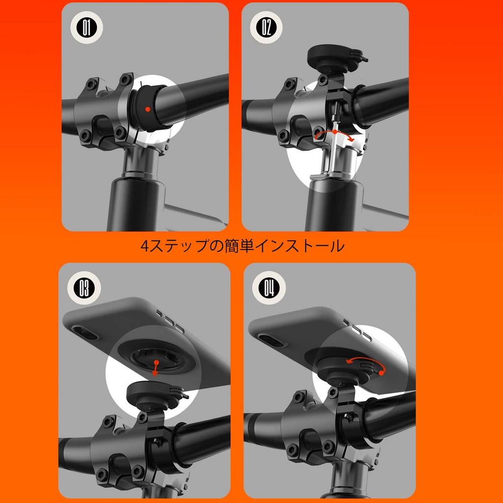 SinceTop Bicycle Phone Motorcycle Phone Holder with Universal Front Bicycle Handlebar Mount C 2nd with Quick Release for Mountain Road and Motorcycles