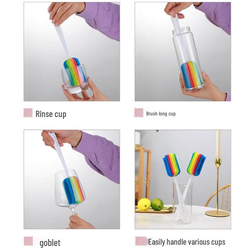 Homeglen Rainbow Sponge Cleaning Brush Set (5-pack)