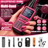 Baofeng 5Rmini Walkie-Talkie Bluetooth Programming Aviation Receiver Dual PTT Transmitter Key Outdoor Travel Baofeng Handheld RA