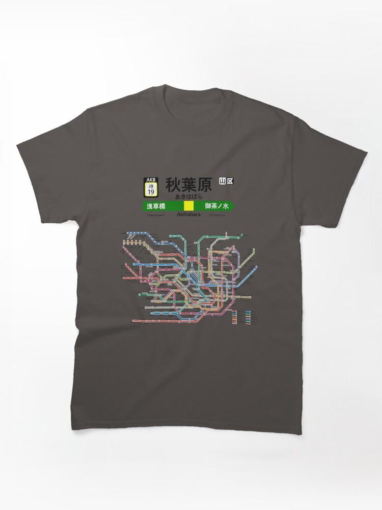 Metro Subways of the World: Tokyo Classic T-Shirt