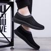 Spring and Summer Mesh Breathable Casual Shoes Men's Lightweight Wear-resistant Non-slip Running Shoes