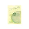 Hu Energy - Mask Sheet