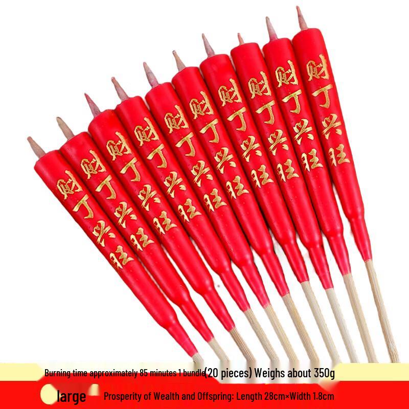 LIEI Pointed Red Prayer Candle with Bamboo Core