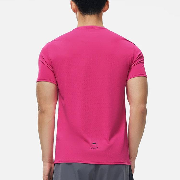 Li Ning Running Series Solid Color Reflective Quick-Dry Breathable Slim Fit Short Sleeve T-Shirt Men Tops Bright-Pink ATST083-1