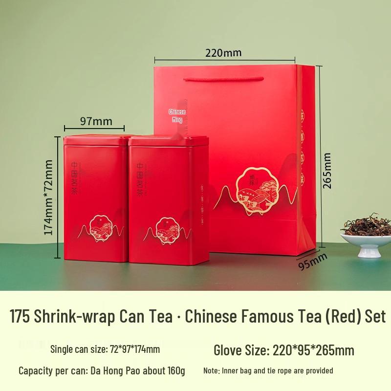 Green Tea Gift Box: Sealed Iron Can Set with Handbag, Large Square Half-Jin Capacity, Empty for Refill