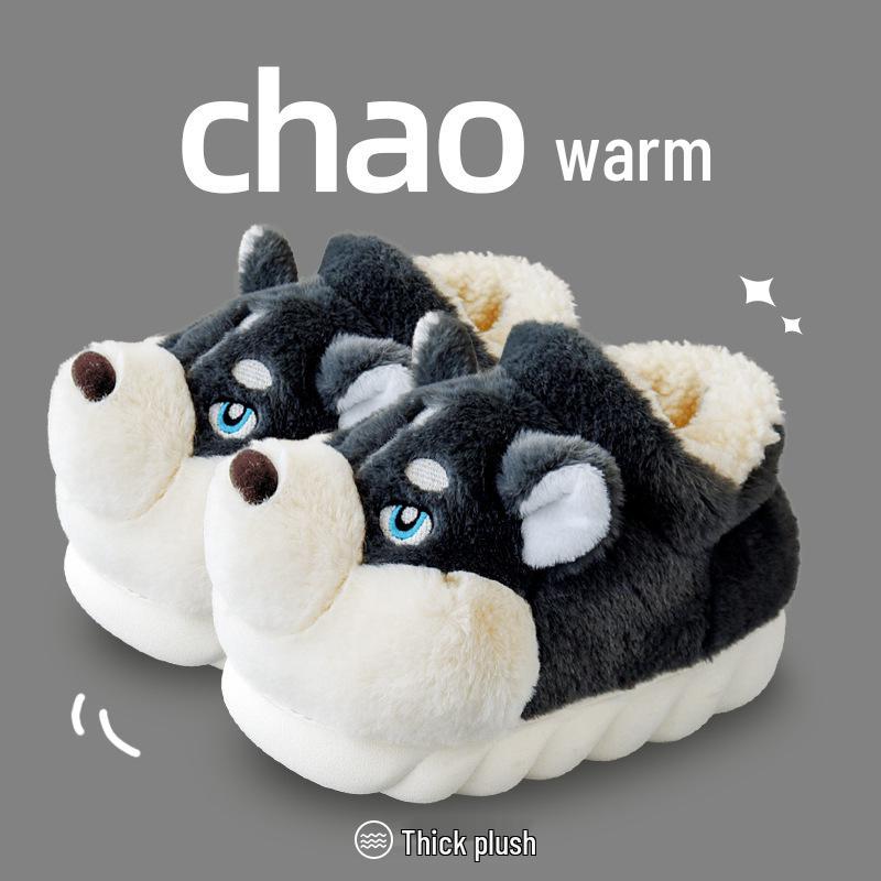 Men's Winter Cartoon Husky Cotton Slippers - Indoor Warm Plush Furry Heel for Couples