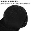 Geyanuo Earmuff Cold Weather Work Cap for Outdoor Golf Cap, Autumn/Winter Hat, Windproof, Warm, Fleece-Lined, Water-Repellent, Activities, Hiking,